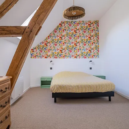 La Garenciere - Gites, Salle De Jeux, Piscine Et Animaux Holiday home